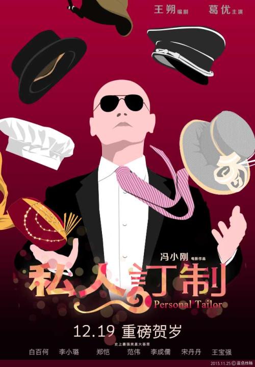 不动产权证还需要土地使用证吗