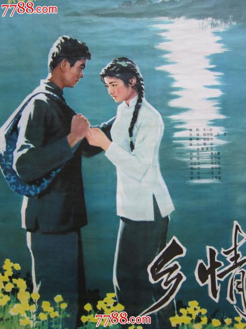 不动产权证要还完贷款才能拿吗